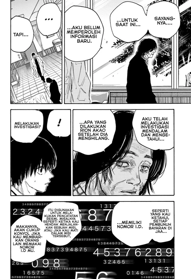 Read Sakamoto Days Bahasa Indonesia ID Manga Online