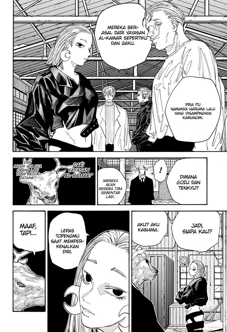 Read Sakamoto Days Bahasa Indonesia ID Manga Online