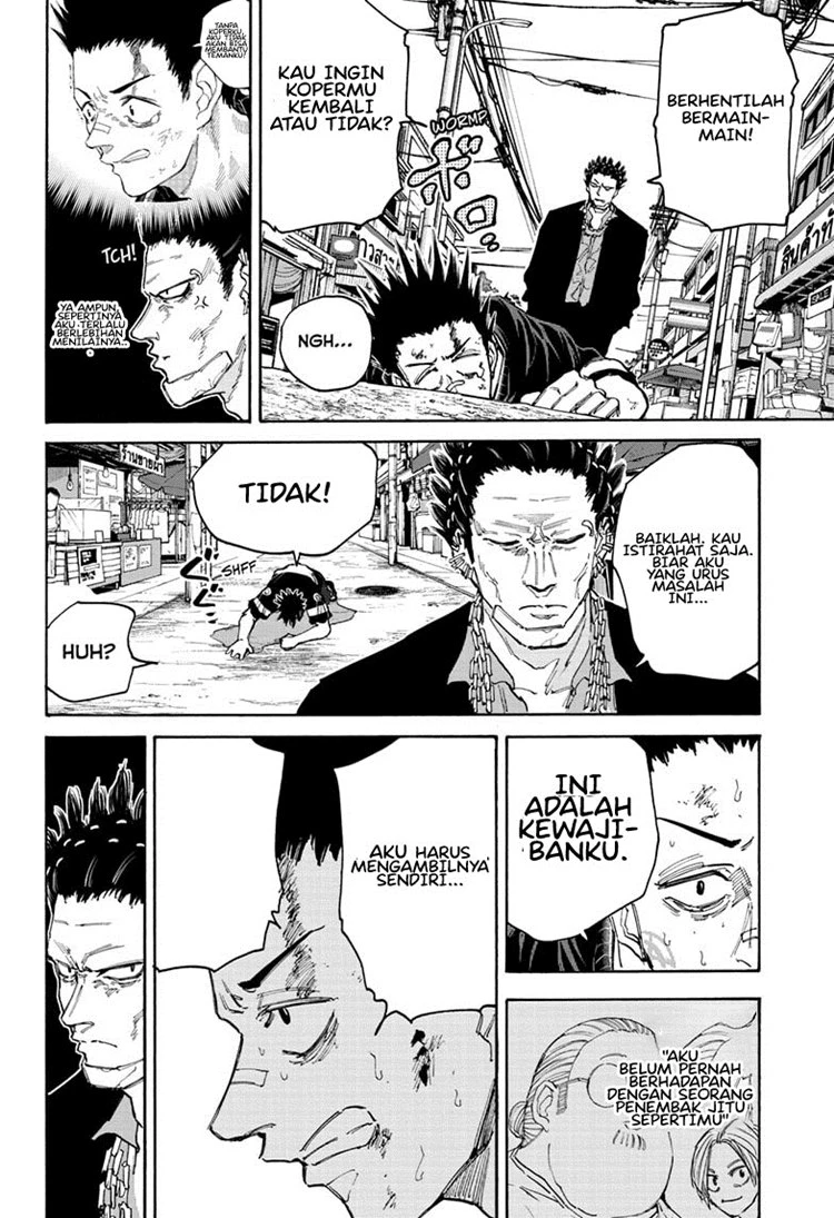 Read Sakamoto Days Bahasa Indonesia ID Manga Online