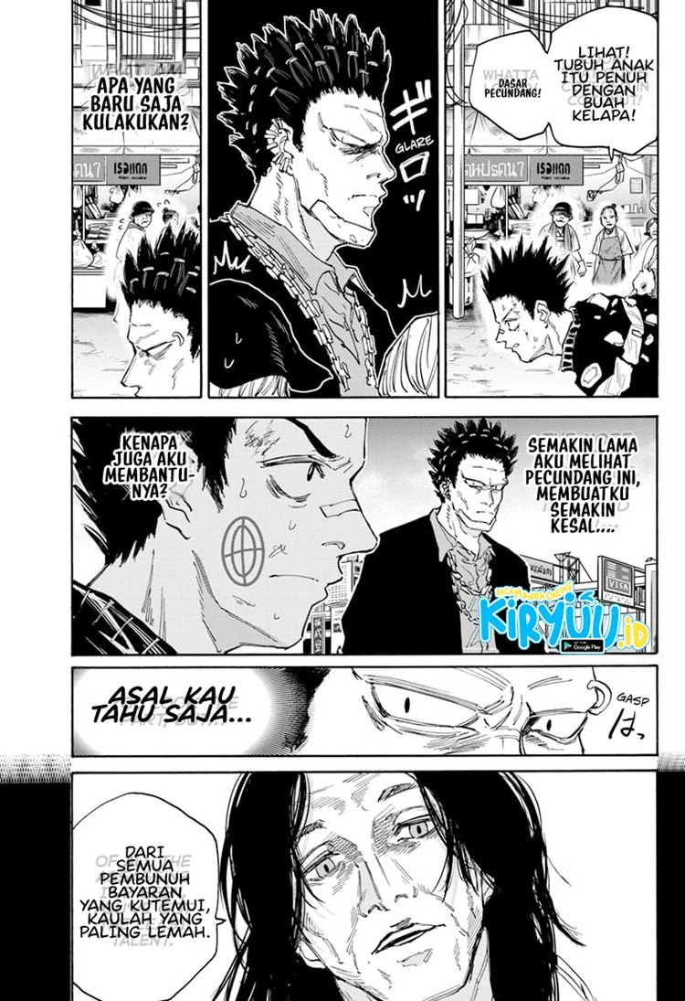 Read Sakamoto Days Bahasa Indonesia ID Manga Online