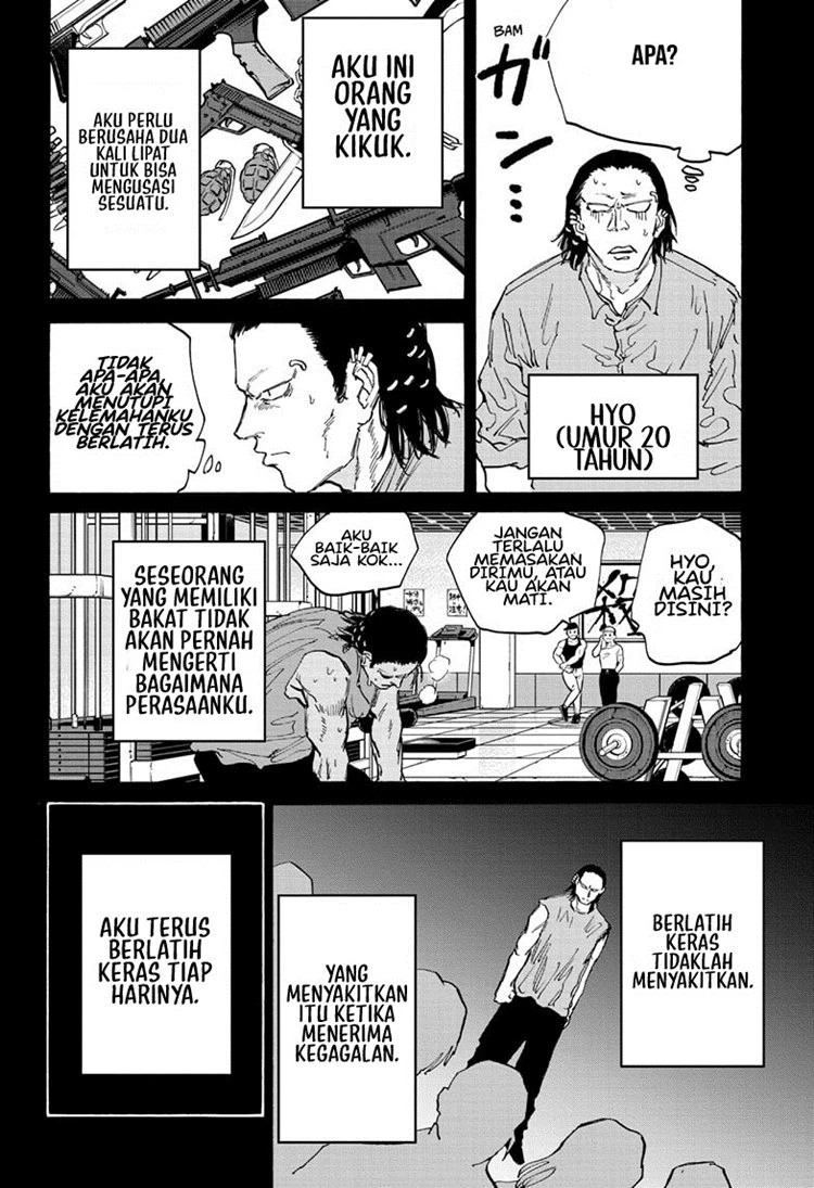 Read Sakamoto Days Bahasa Indonesia ID Manga Online