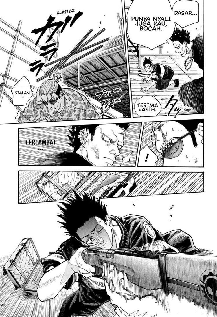 Read Sakamoto Days Bahasa Indonesia ID Manga Online