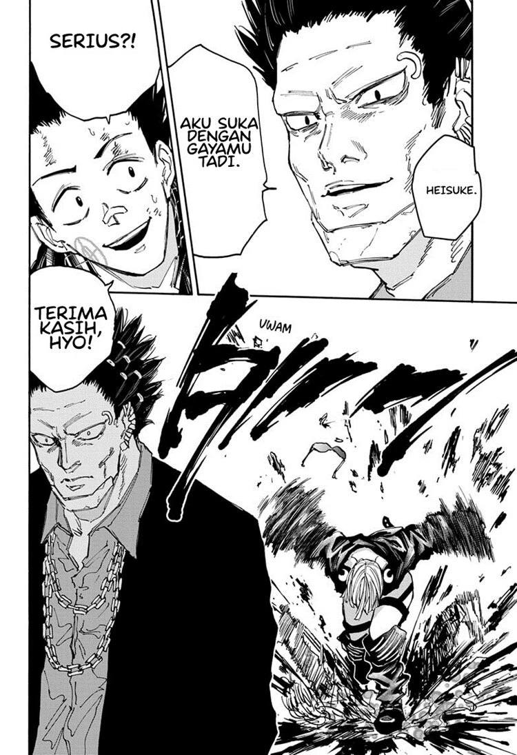Read Sakamoto Days Bahasa Indonesia ID Manga Online
