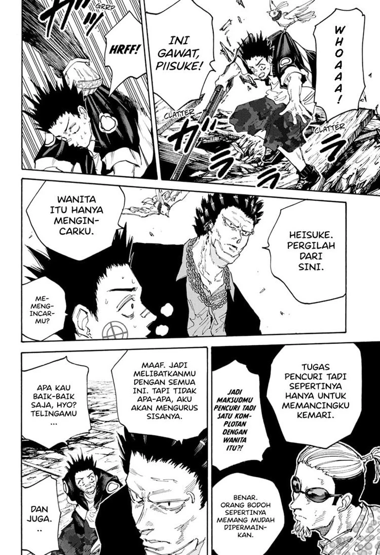 Read Sakamoto Days Bahasa Indonesia ID Manga Online