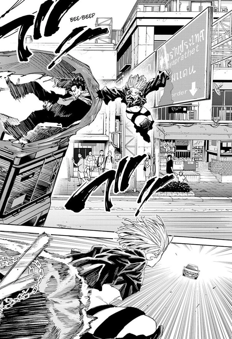 Read Sakamoto Days Bahasa Indonesia ID Manga Online