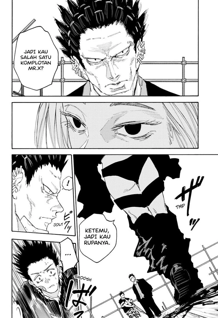 Read Sakamoto Days Bahasa Indonesia ID Manga Online