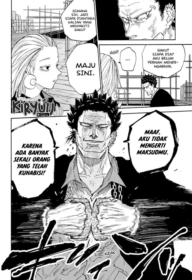Read Sakamoto Days Bahasa Indonesia ID Manga Online