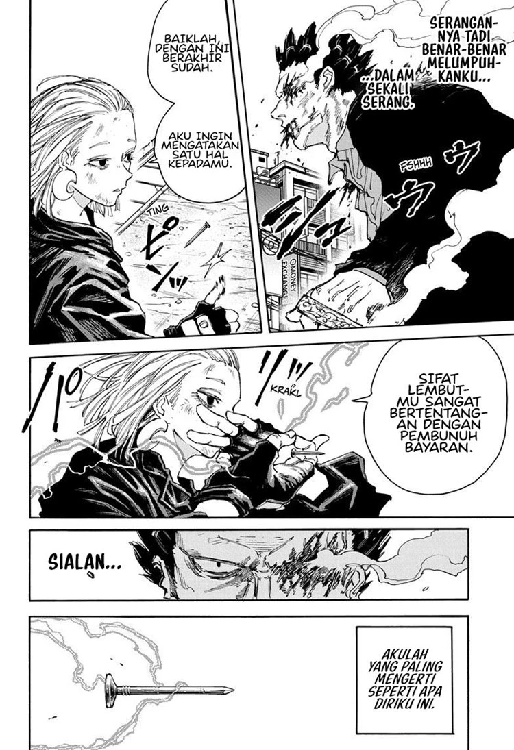 Read Sakamoto Days Bahasa Indonesia ID Manga Online