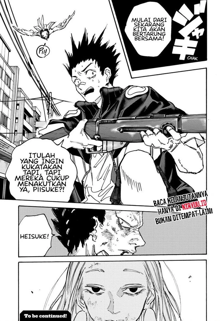 Read Sakamoto Days Bahasa Indonesia ID Manga Online