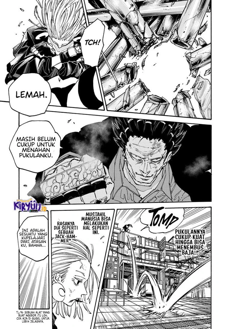 Read Sakamoto Days Bahasa Indonesia ID Manga Online