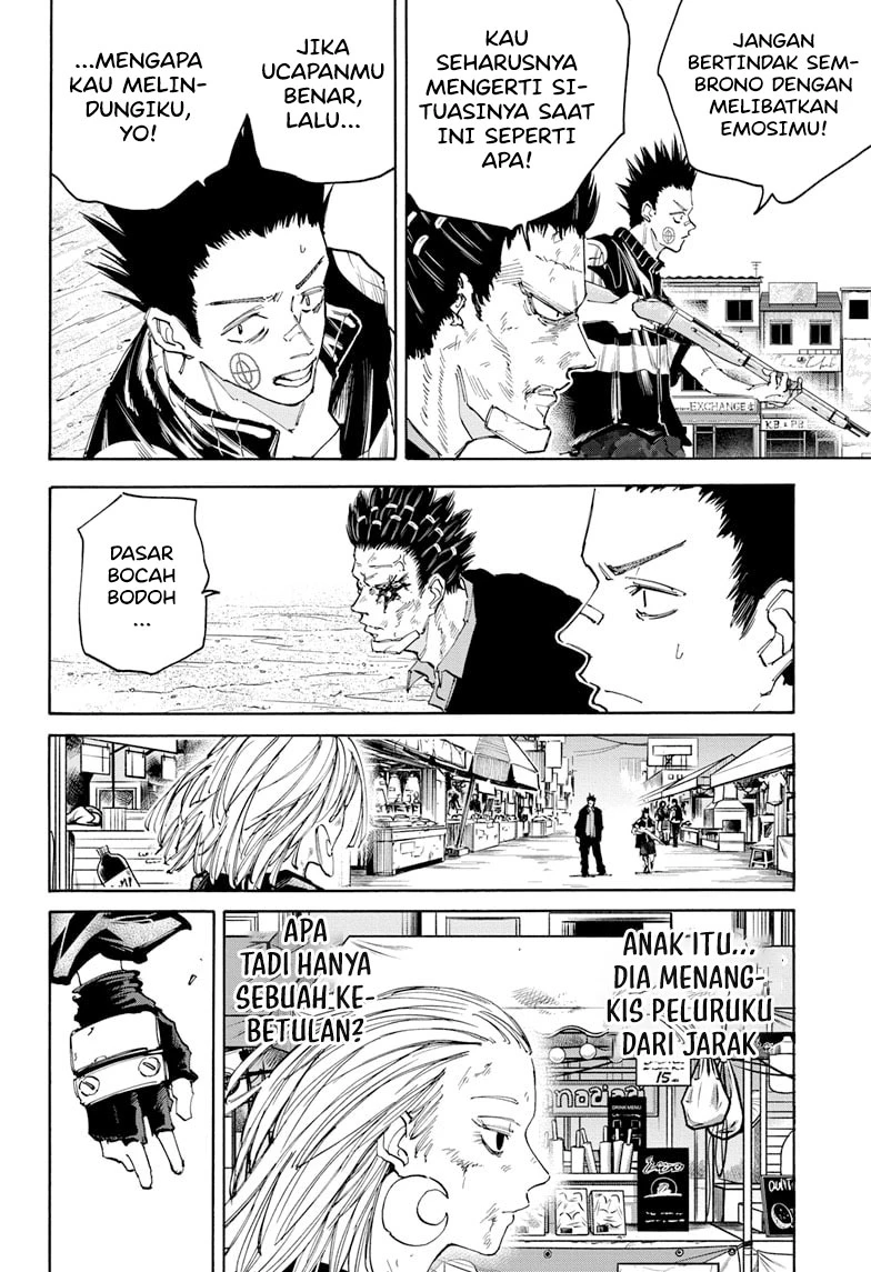 Read Sakamoto Days Bahasa Indonesia ID Manga Online