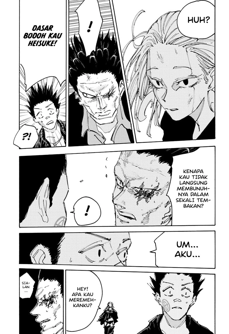 Read Sakamoto Days Bahasa Indonesia ID Manga Online