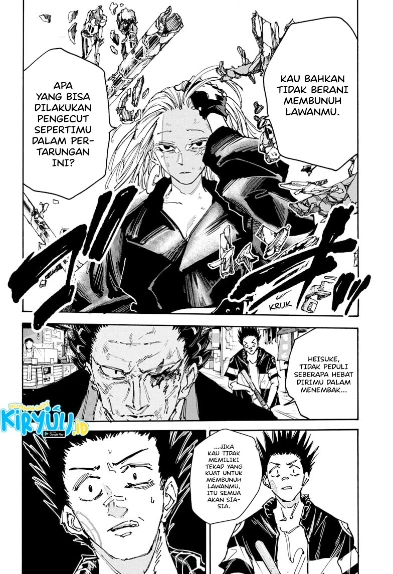 Read Sakamoto Days Bahasa Indonesia ID Manga Online