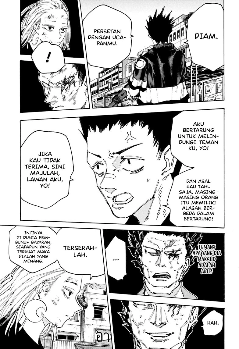 Read Sakamoto Days Bahasa Indonesia ID Manga Online