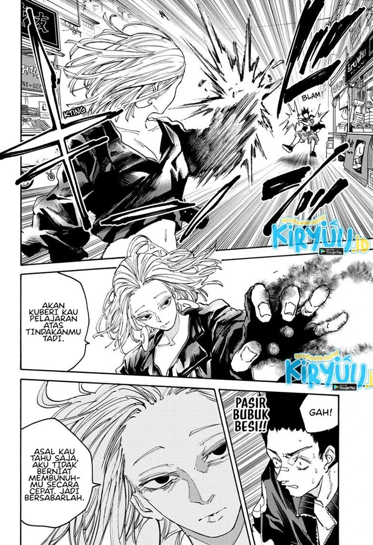 Read Sakamoto Days Bahasa Indonesia ID Manga Online
