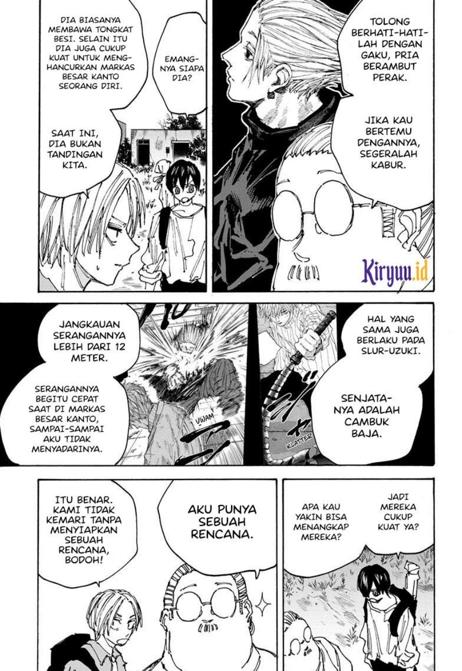 Read Sakamoto Days Bahasa Indonesia ID Manga Online