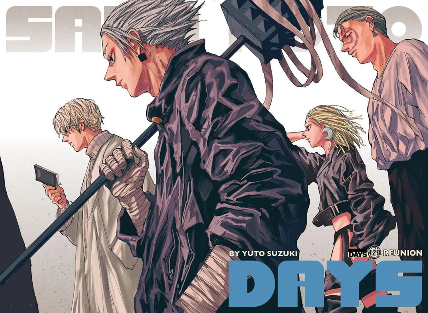 Read Sakamoto Days Bahasa Indonesia ID Manga Online