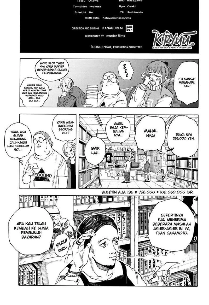 Read Sakamoto Days Bahasa Indonesia ID Manga Online