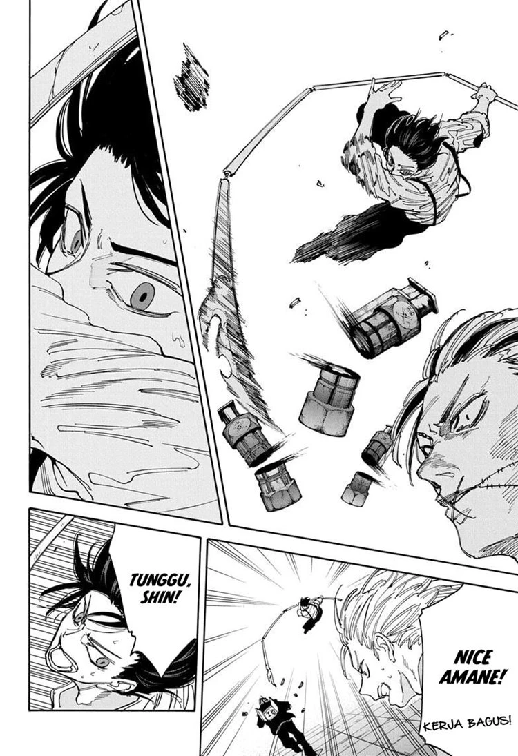 Read Sakamoto Days Bahasa Indonesia ID Manga Online