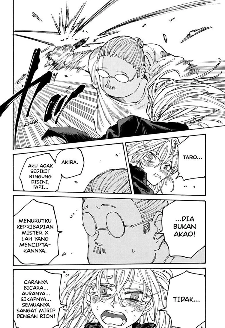 Read Sakamoto Days Bahasa Indonesia ID Manga Online