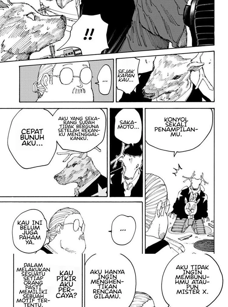 Read Sakamoto Days Bahasa Indonesia ID Manga Online