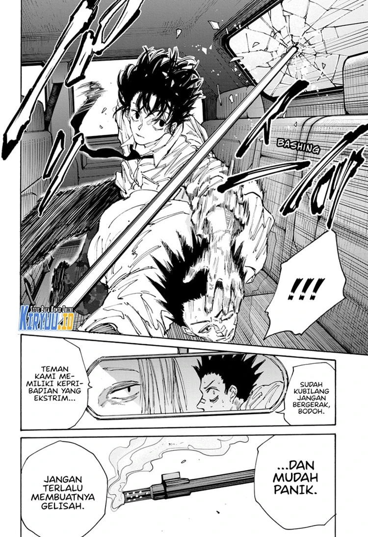 Read Sakamoto Days Bahasa Indonesia ID Manga Online