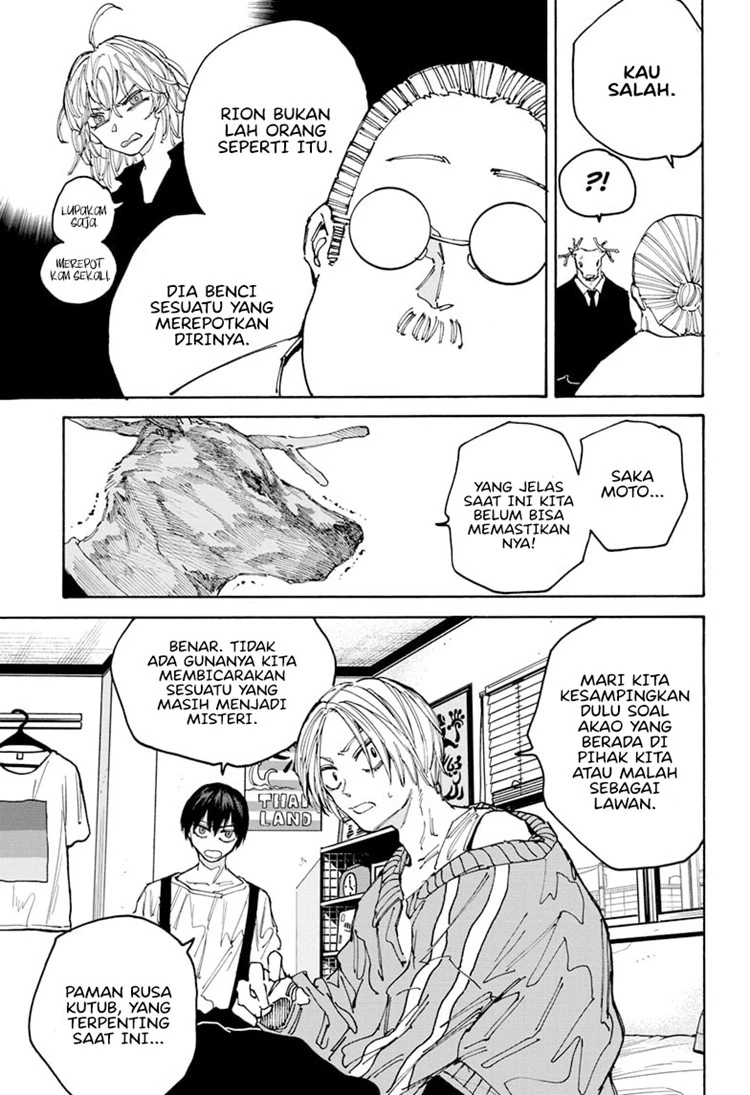 Read Sakamoto Days Bahasa Indonesia ID Manga Online