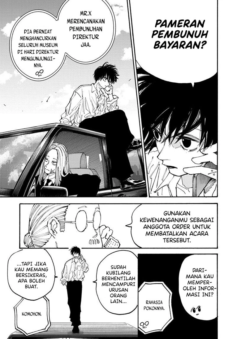 Read Sakamoto Days Bahasa Indonesia ID Manga Online