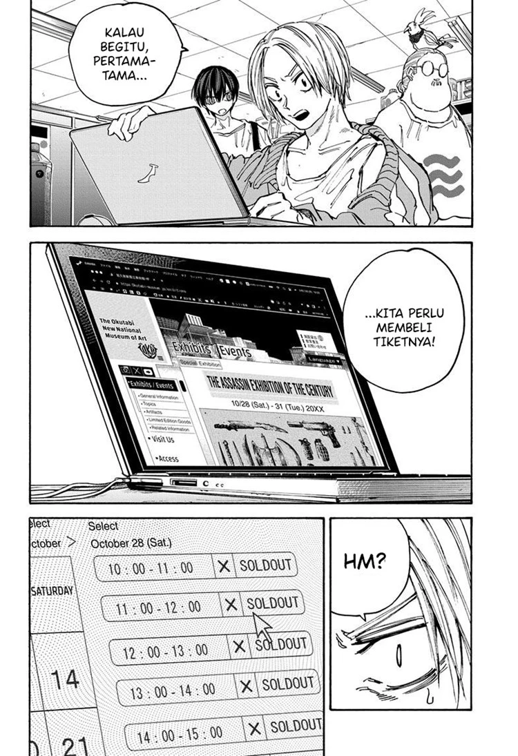 Read Sakamoto Days Bahasa Indonesia ID Manga Online