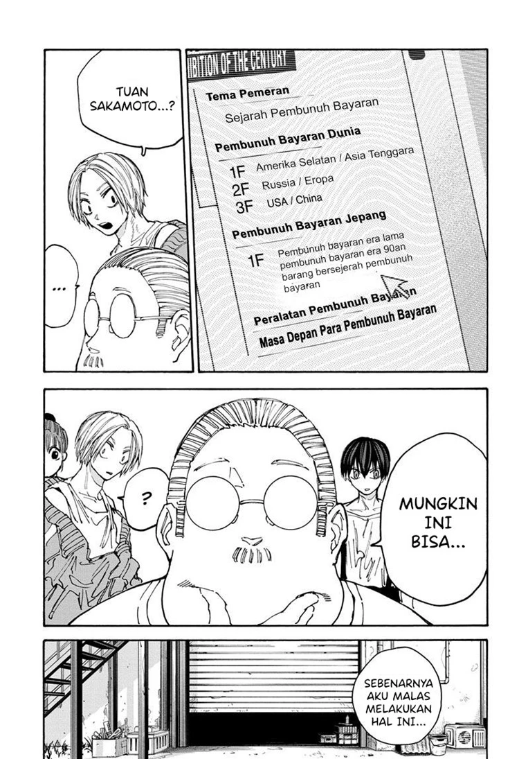 Read Sakamoto Days Bahasa Indonesia ID Manga Online
