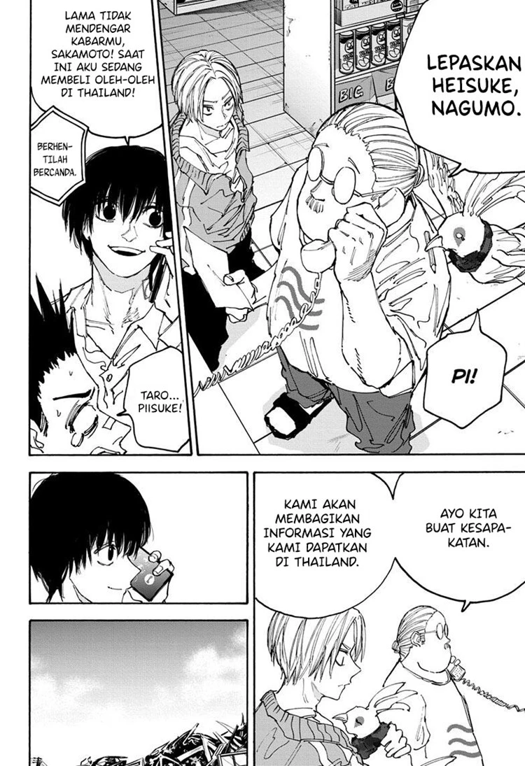 Read Sakamoto Days Bahasa Indonesia ID Manga Online