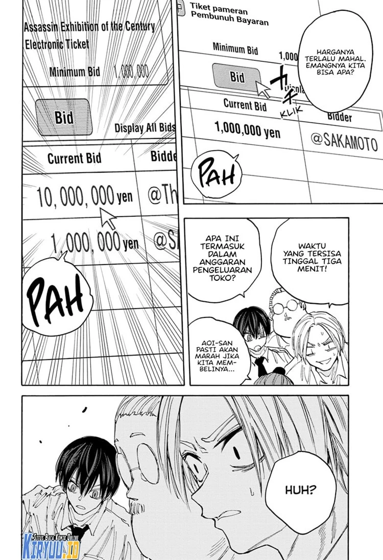 Read Sakamoto Days Bahasa Indonesia ID Manga Online