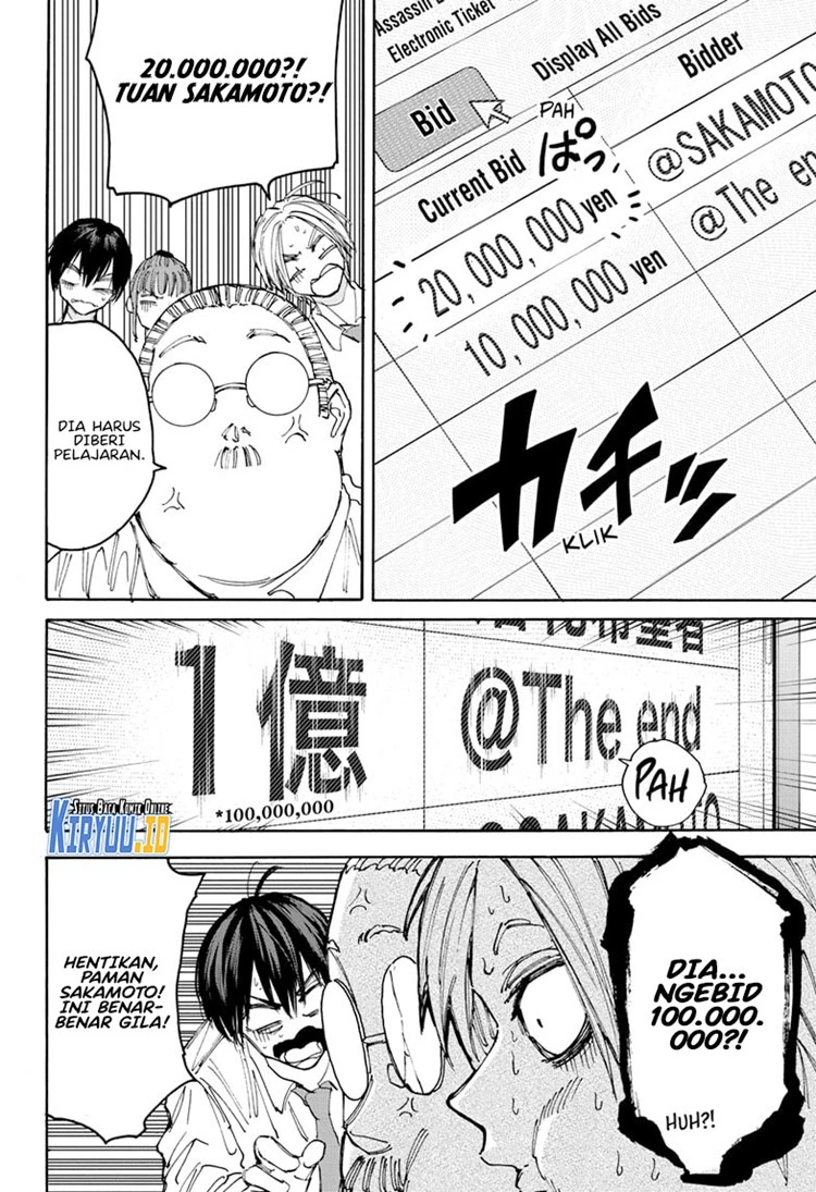 Read Sakamoto Days Bahasa Indonesia ID Manga Online