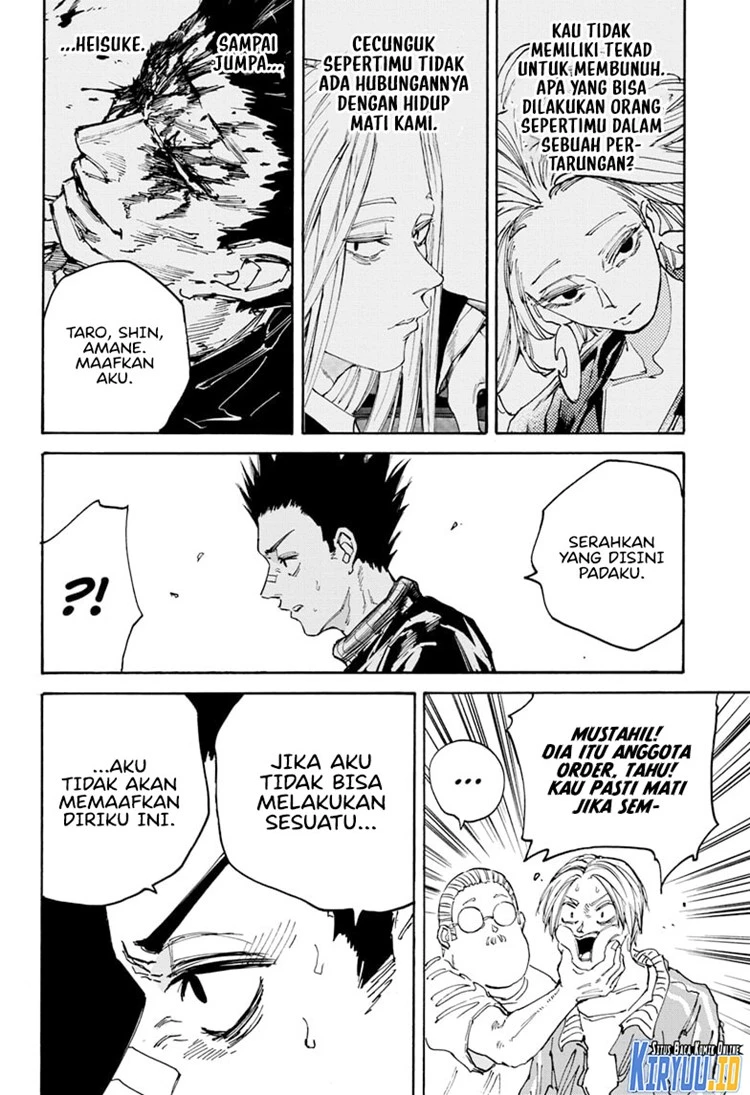 Read Sakamoto Days Bahasa Indonesia ID Manga Online