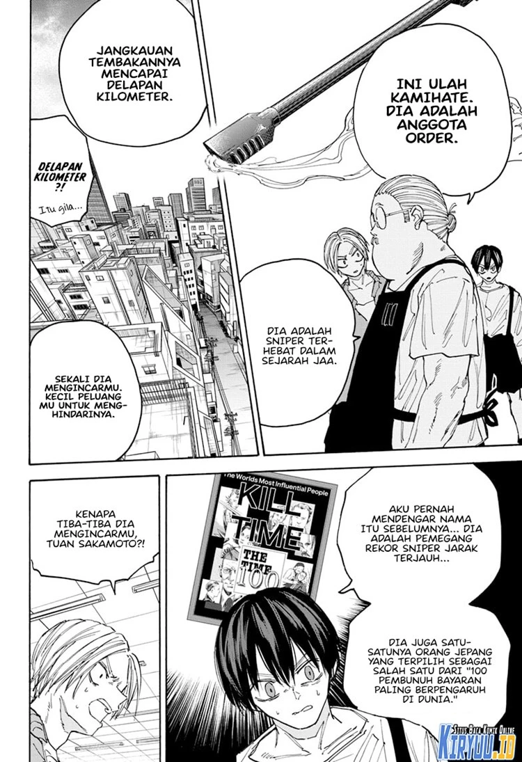 Read Sakamoto Days Bahasa Indonesia ID Manga Online