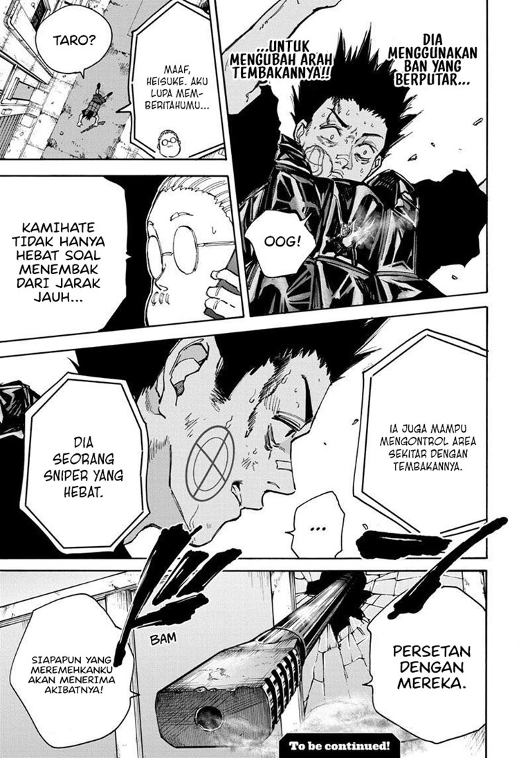 Read Sakamoto Days Bahasa Indonesia ID Manga Online
