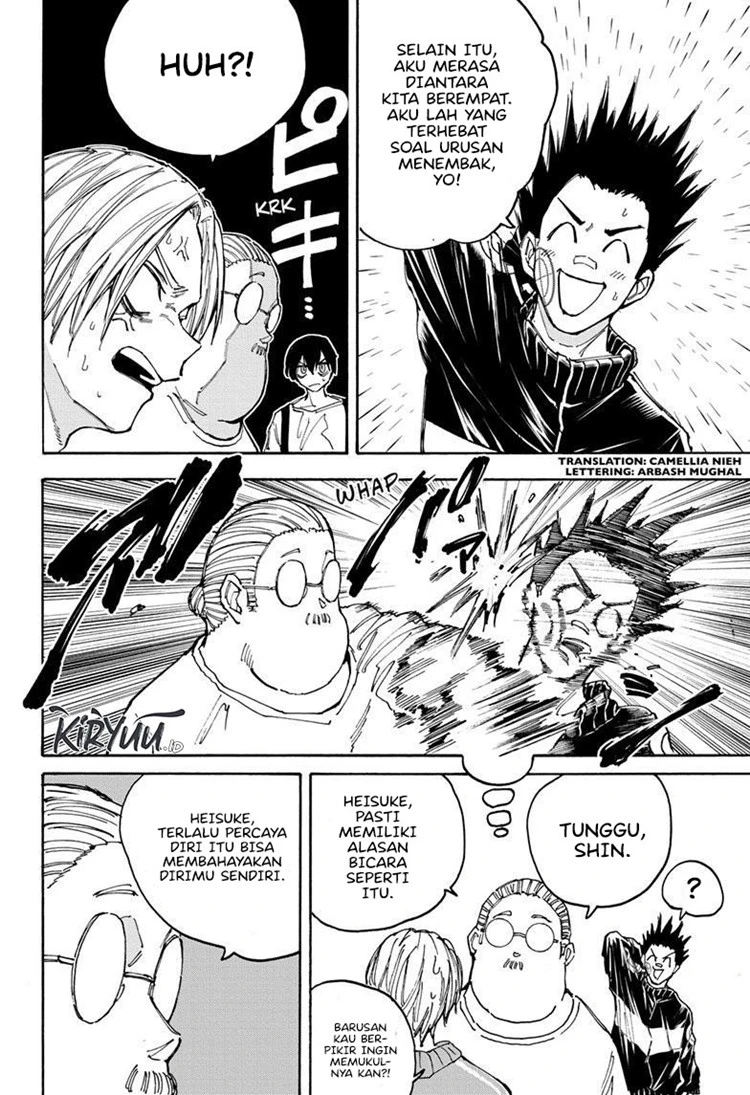 Read Sakamoto Days Bahasa Indonesia ID Manga Online