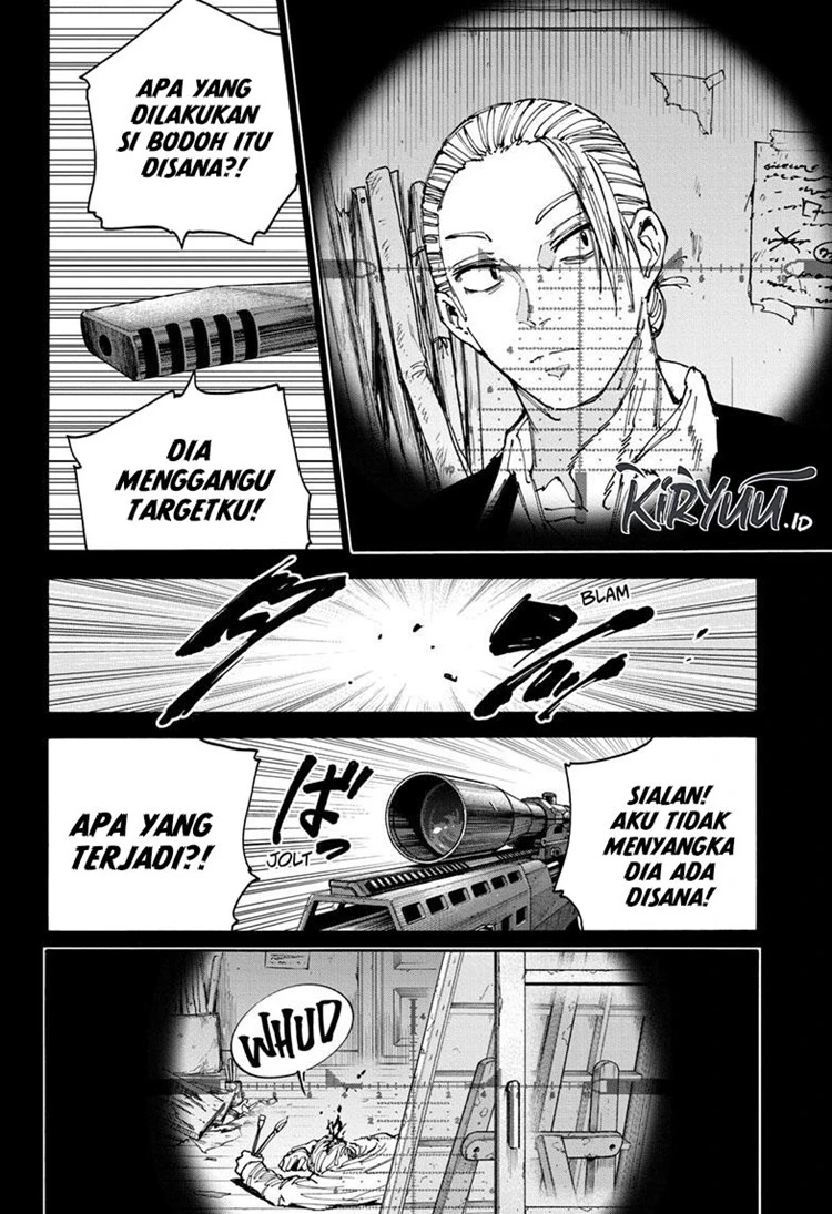 Read Sakamoto Days Bahasa Indonesia ID Manga Online