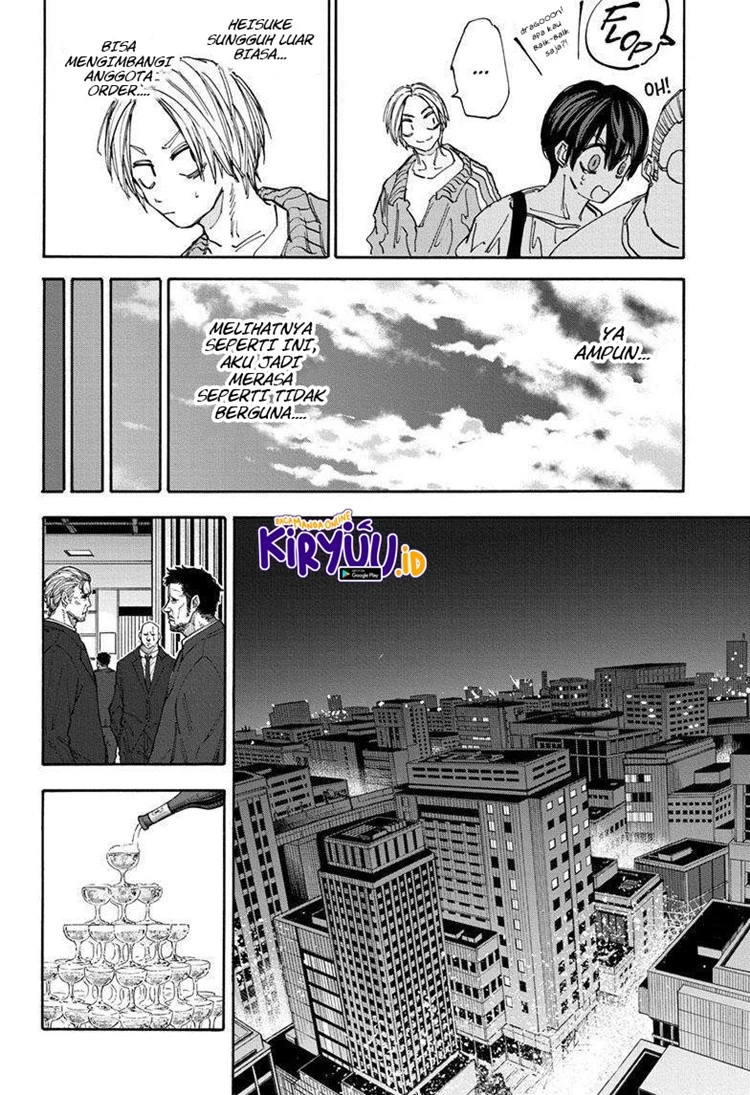 Read Sakamoto Days Bahasa Indonesia ID Manga Online