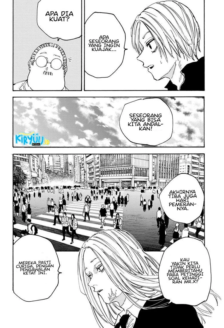 Read Sakamoto Days Bahasa Indonesia ID Manga Online