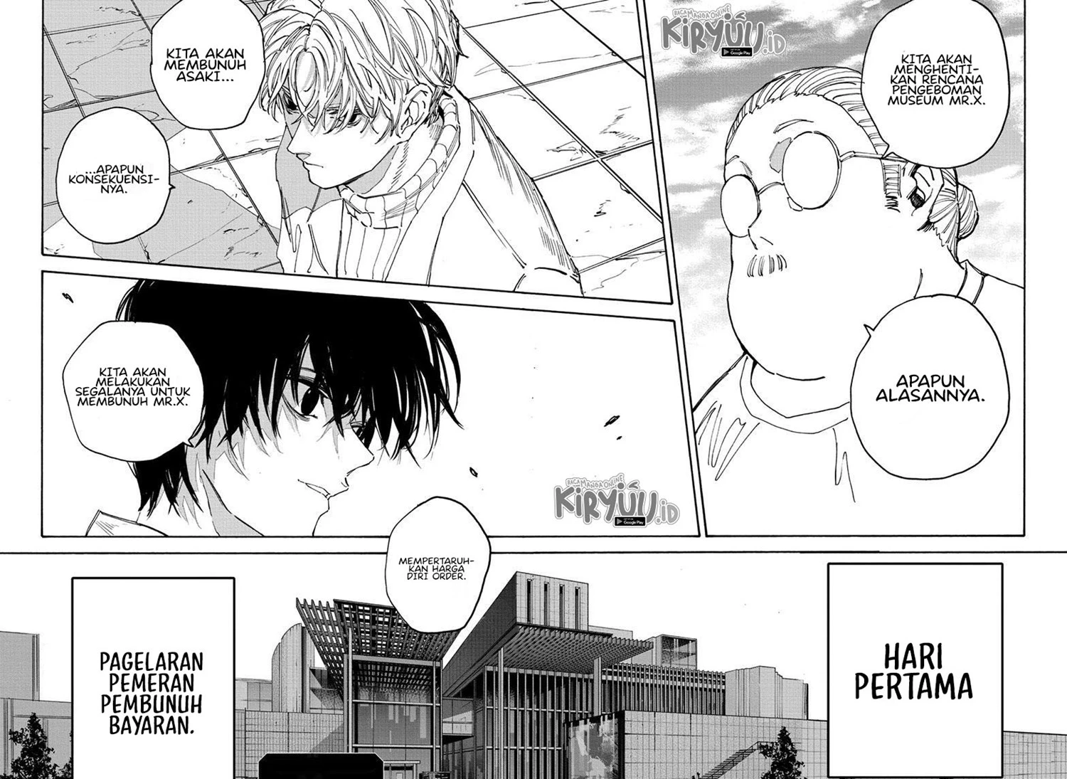 Read Sakamoto Days Bahasa Indonesia ID Manga Online