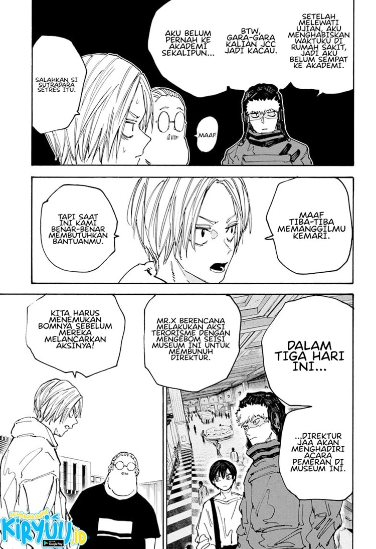 Read Sakamoto Days Bahasa Indonesia ID Manga Online