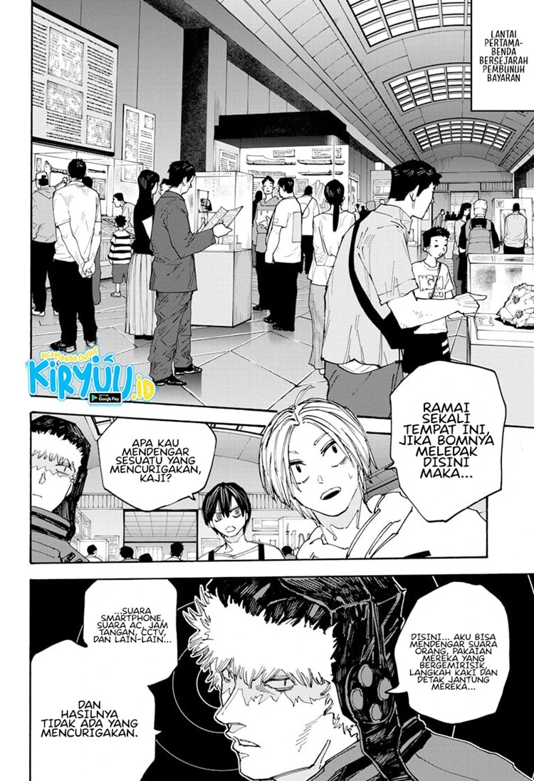 Read Sakamoto Days Bahasa Indonesia ID Manga Online