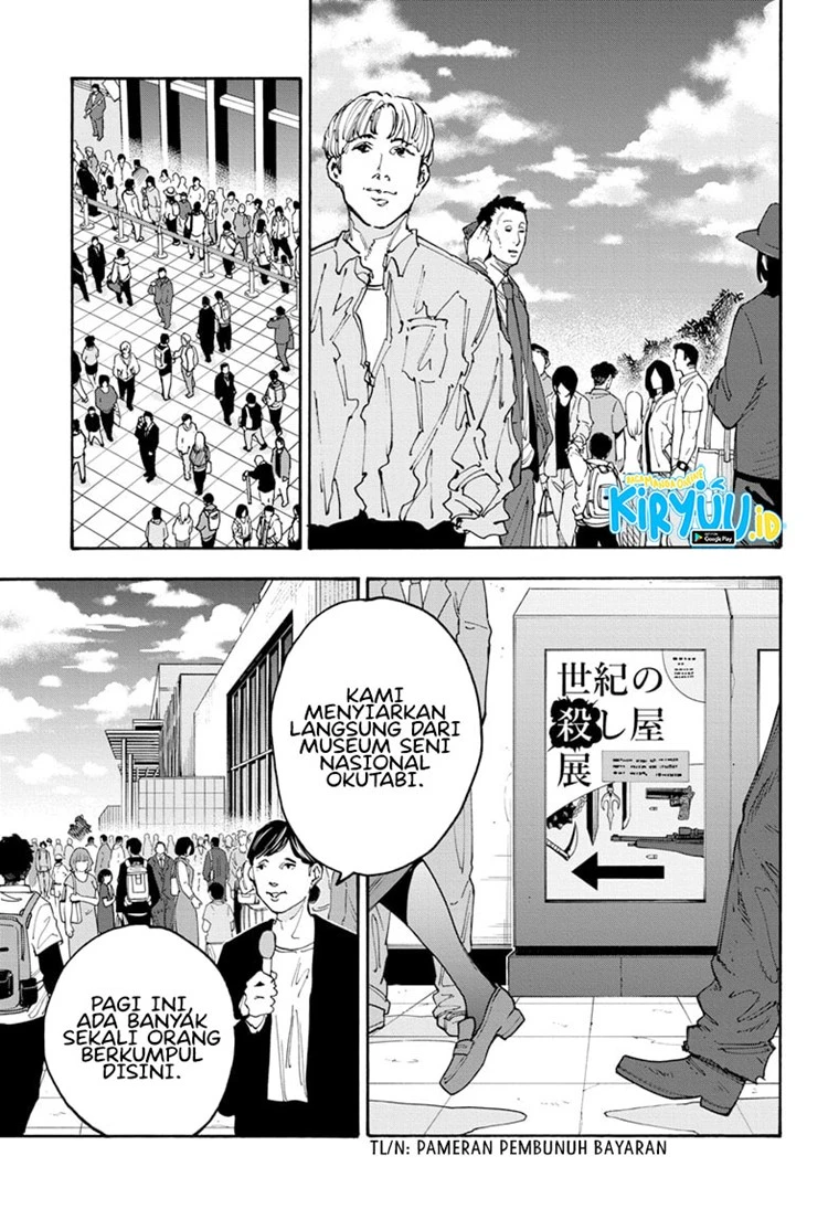 Read Sakamoto Days Bahasa Indonesia ID Manga Online