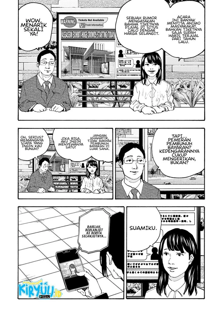 Read Sakamoto Days Bahasa Indonesia ID Manga Online