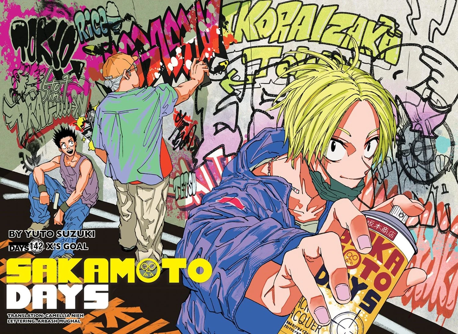Read Sakamoto Days Bahasa Indonesia ID Manga Online