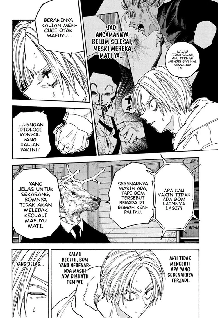 Read Sakamoto Days Bahasa Indonesia ID Manga Online