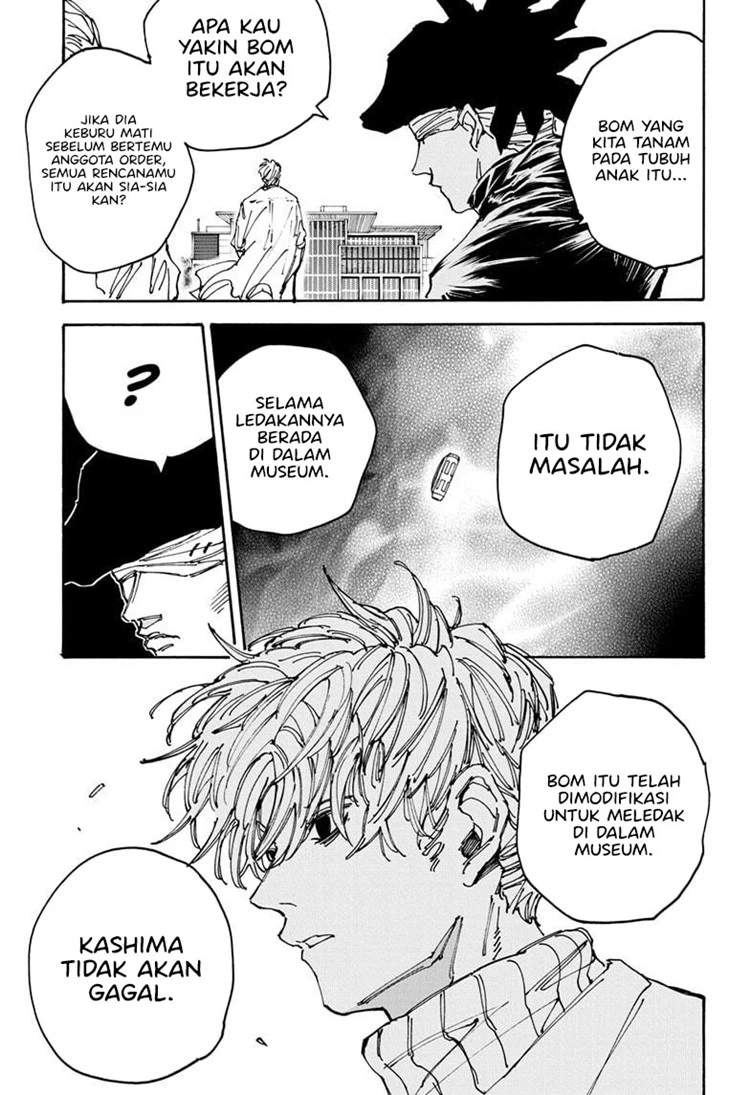 Read Sakamoto Days Bahasa Indonesia ID Manga Online
