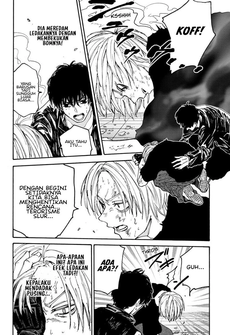 Read Sakamoto Days Bahasa Indonesia ID Manga Online