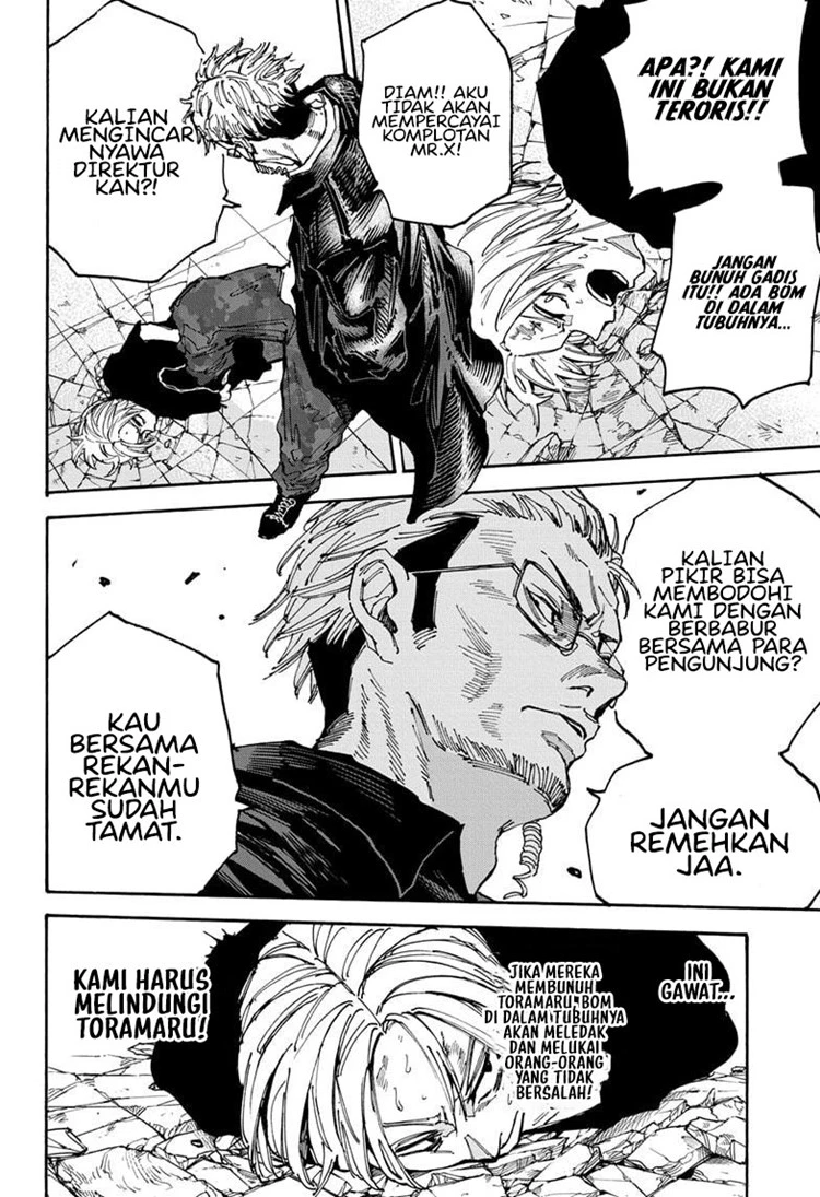 Read Sakamoto Days Bahasa Indonesia ID Manga Online